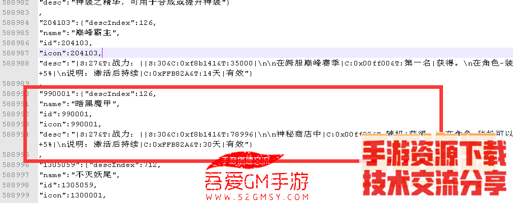 103542tgsurpvgyfupez0y.jpg