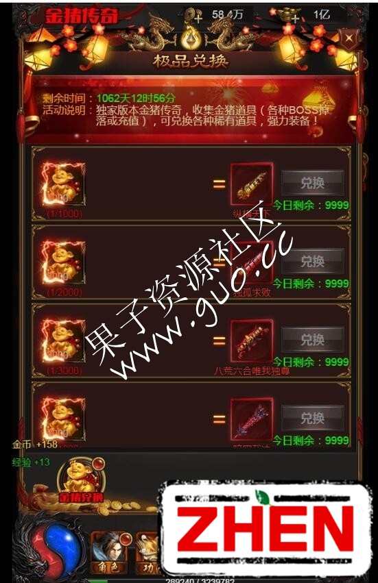 152938gfk0lkfk8eexmkli.jpg