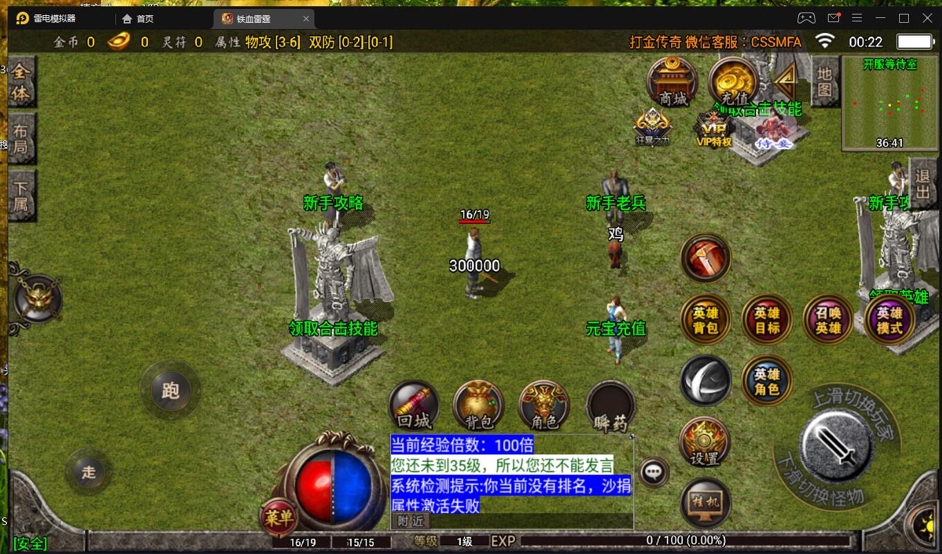 092301atrhyccccytsf6cs.jpg