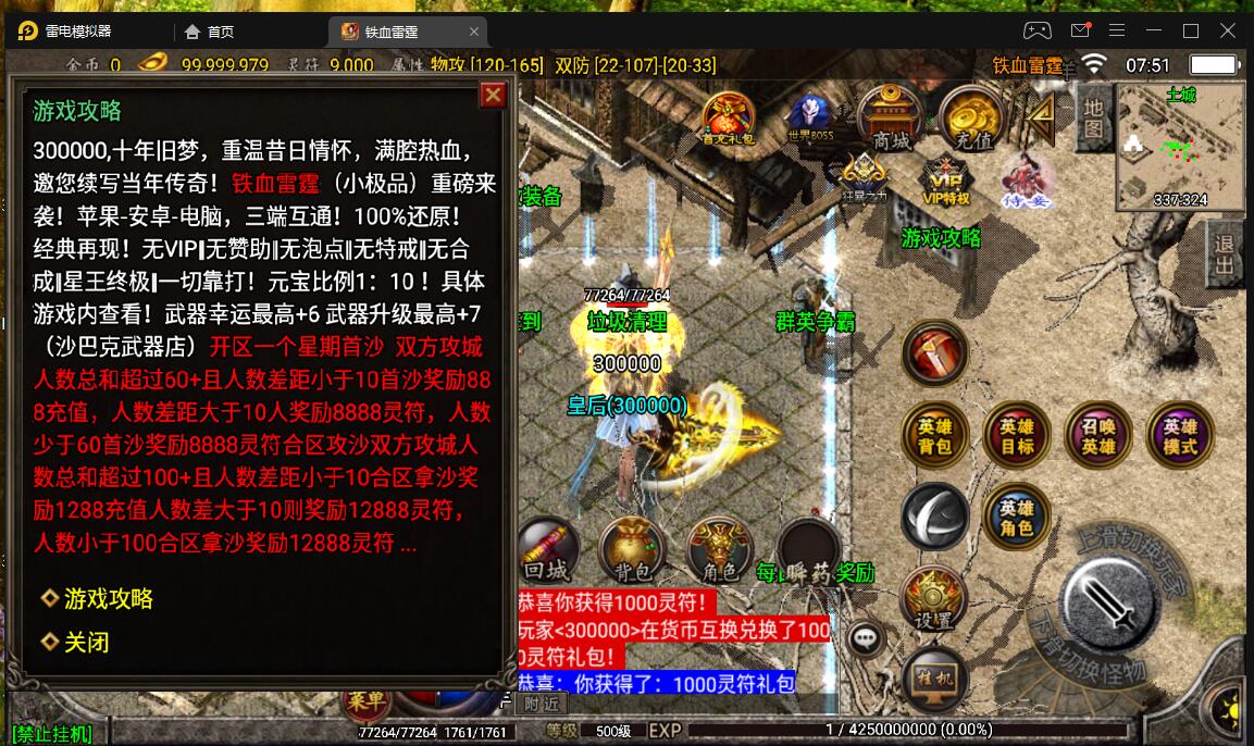 092330ff6avf6f1txmxmmb.jpg