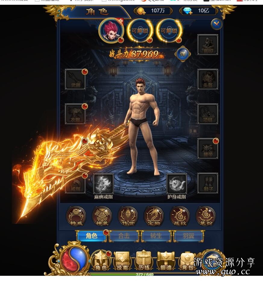 185446hyoo7n92do3lc3b7.jpg