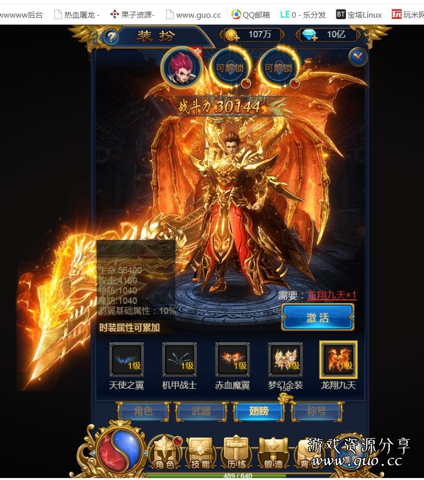 185447tdj8x8xilikw0pxo.jpg
