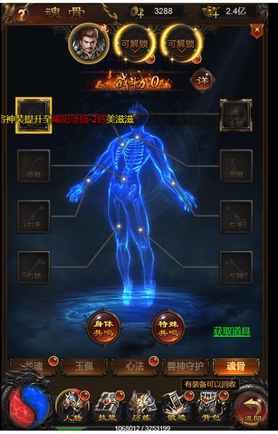004819mah8yb2q2ekpuu0q.jpg