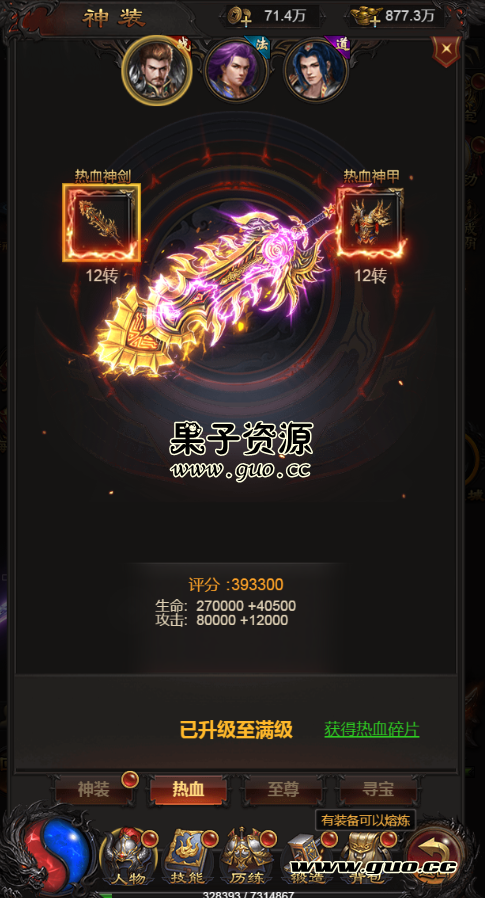 124153gd88ntm898hmktw2.jpg
