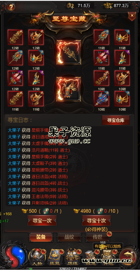 124153pmicgxxdxxjj7nhc.jpg