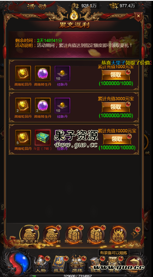 124153pew3hmootbgb3oce.jpg
