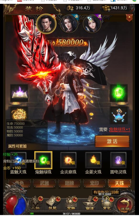 103809bxp7gdcyjjpat4a0.jpg