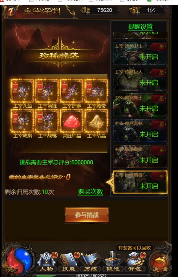 123120cijepiiieppp8gqt.jpg