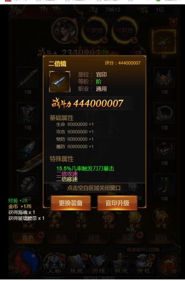 123125r53a39tazk3033u3.jpg