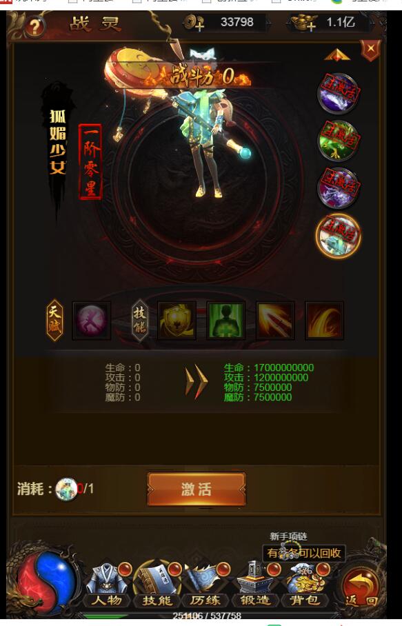 123141ffx3xztzkv3xyakg.jpg