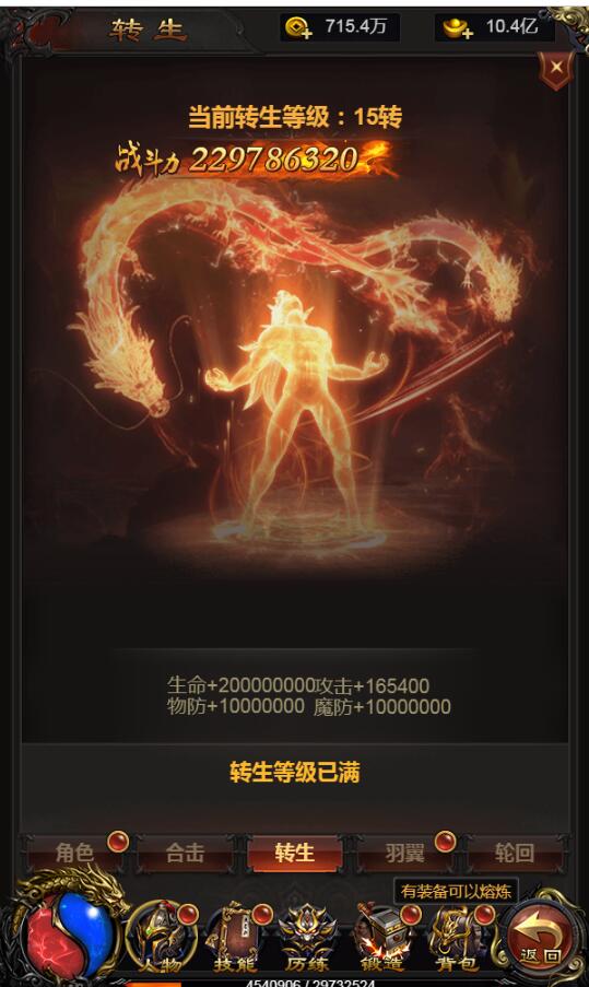 150523wr7frmmij4ftdjrf.jpg