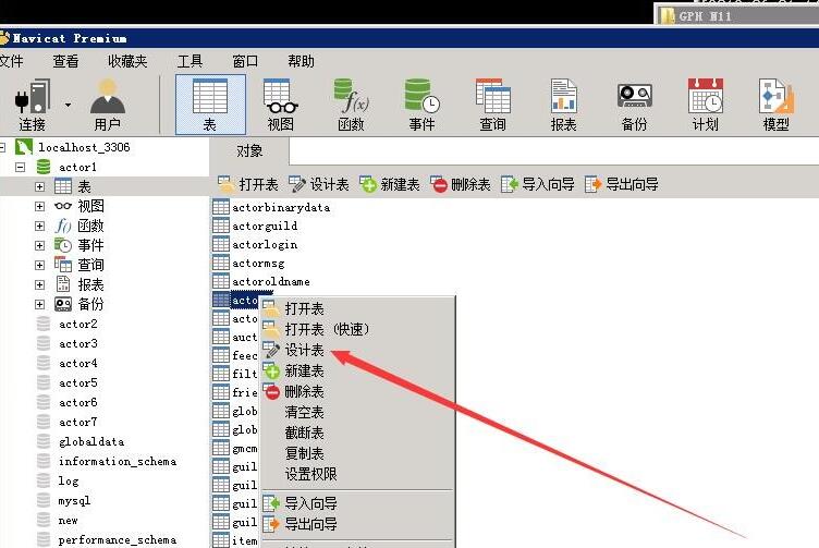 103434i7i9btxts9be4ehn.jpg