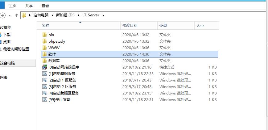 143900ocux7xs0xqq8eqyc.jpg