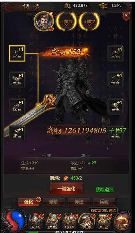 220248fn9ig3g3z2o32sg1.jpg