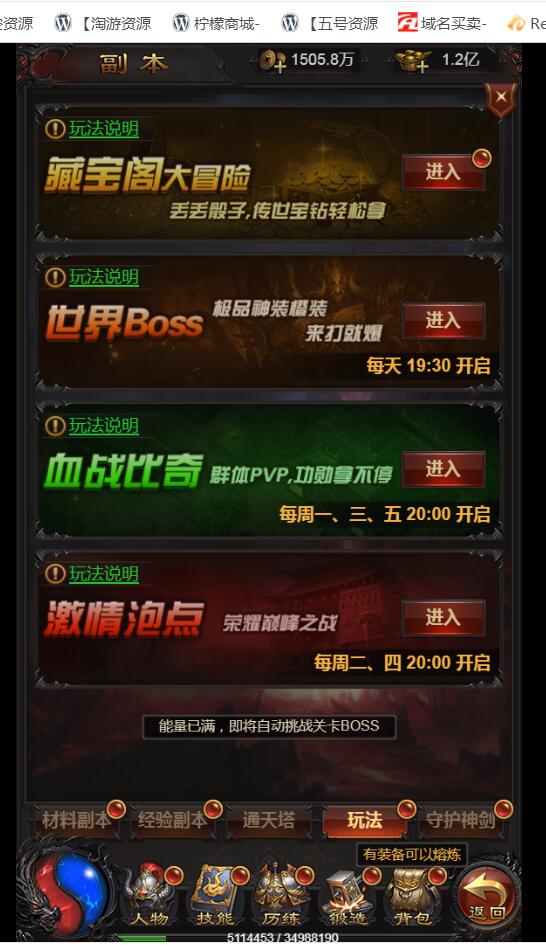 220251lt2mb2u2242f2te5.jpg