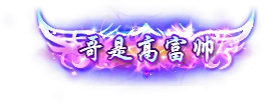 192259ec6utjb0nxwnm7bh.jpg