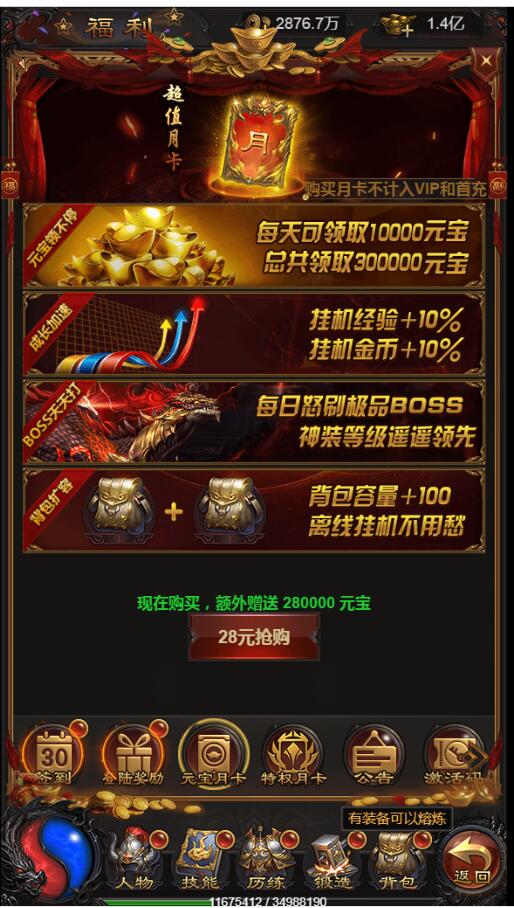 140048w6qpxf1z8tupduv1.jpg