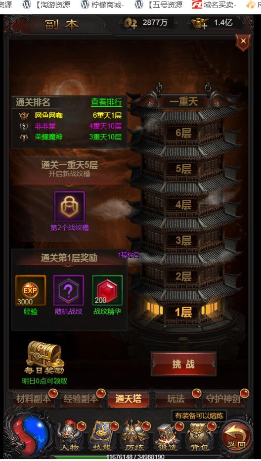 140049pc7hhze1180ic37t.jpg