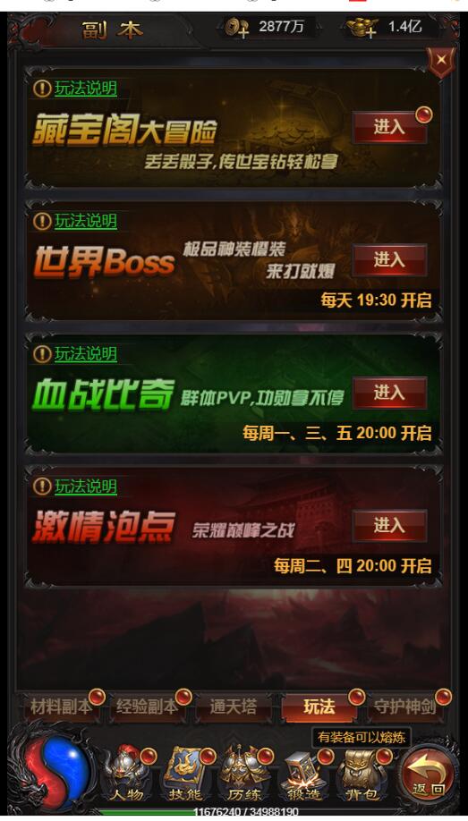 140050rkmdczkss7vys2ma.jpg