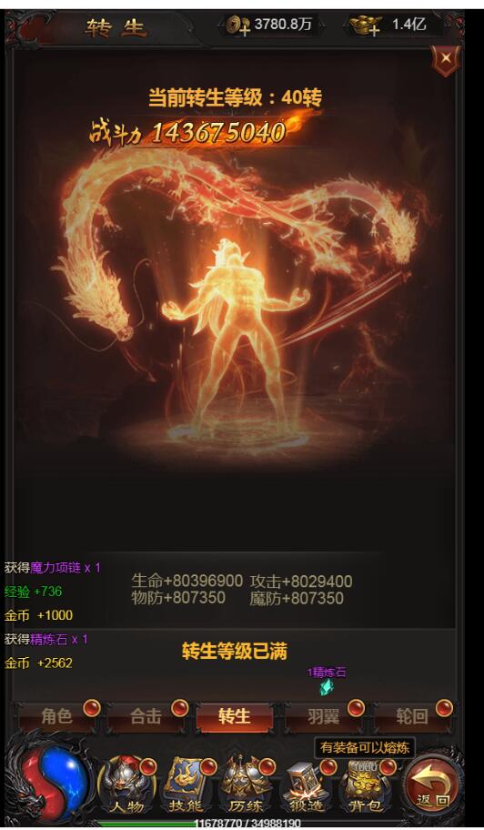 140054j9feccp3juifnn33.jpg