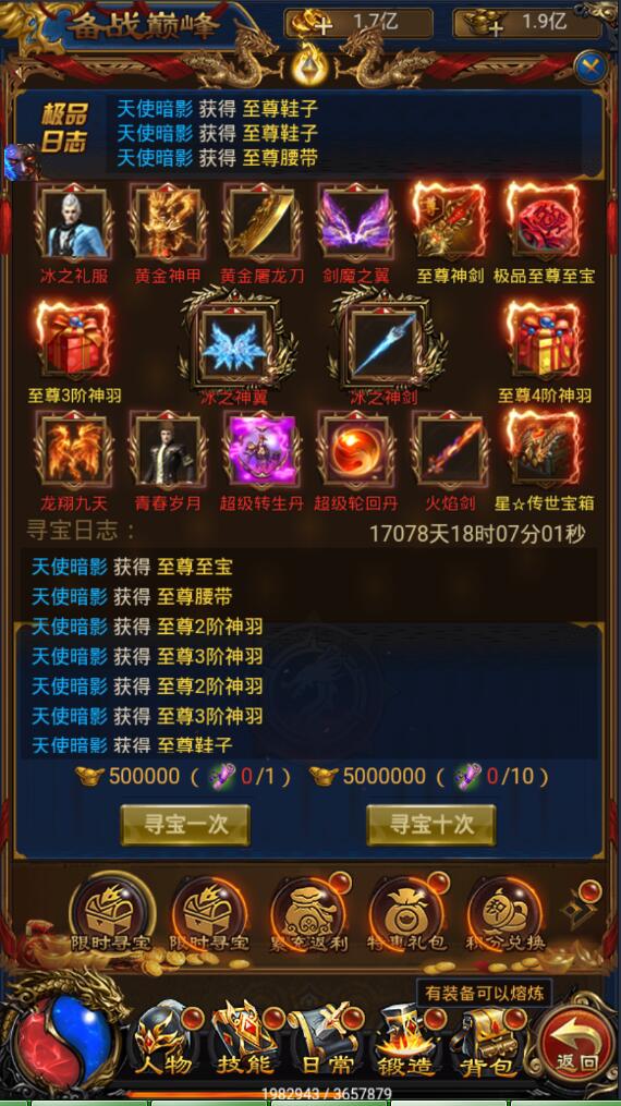 174546nb9bwk33gnljt6ja.jpg