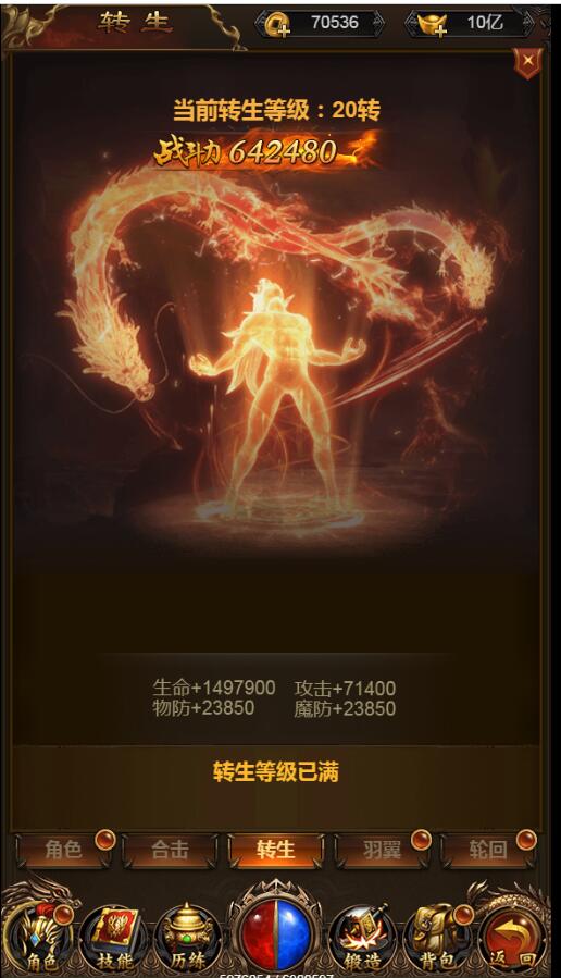 173113iivwqppn28zhjjs0.jpg