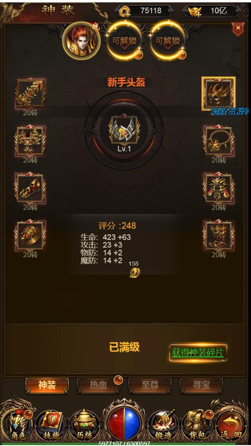 173115i3eeqqjtqt5acqpt.jpg