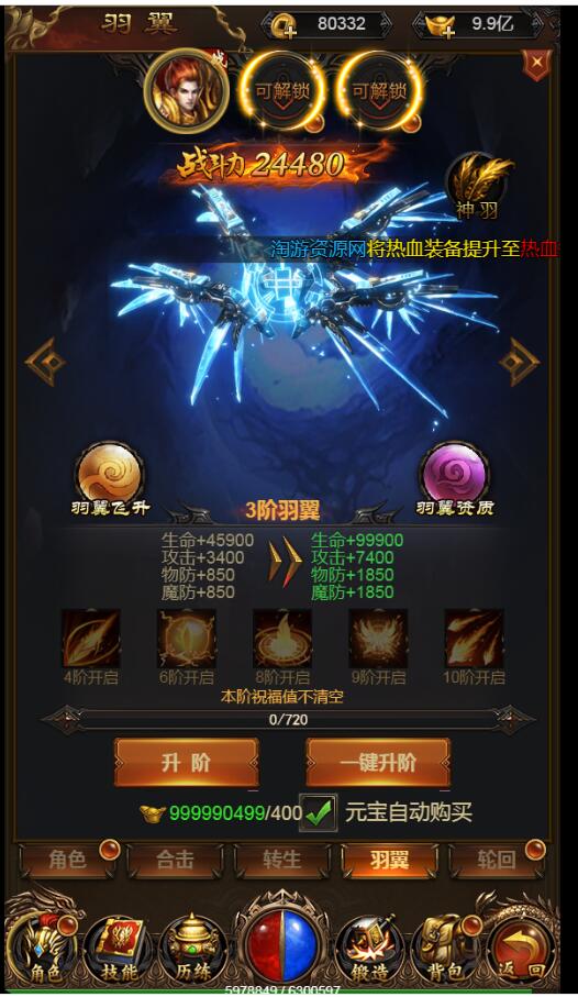173116tj9g9909yxxutgpy.jpg