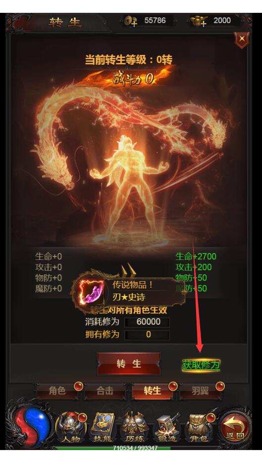 150644nksoi6ilfspcpzgc.jpg