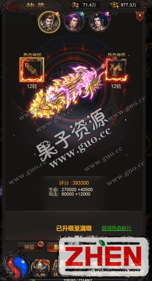 213418bbb2hmhimu6e5izo.jpg