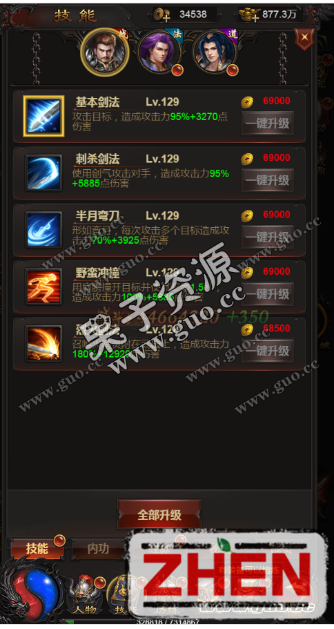 213421avfdk461likgali5.jpg
