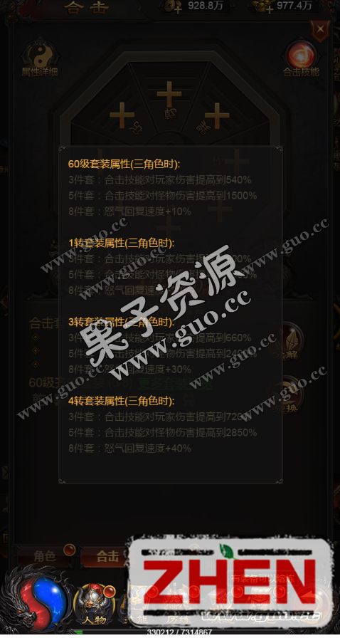 213427v6igrc88lnii4z66.jpg