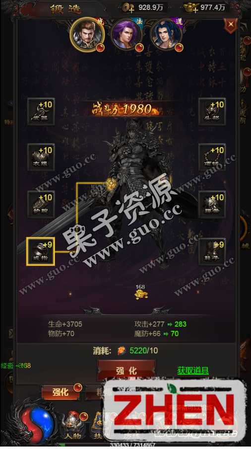 213428kj33cecrqodf4cpo.jpg