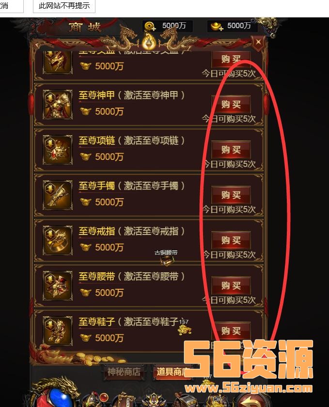 110841y548k4kayztv3lan.jpg