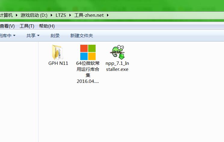 091159p77uiu8t6m821h3d.jpg