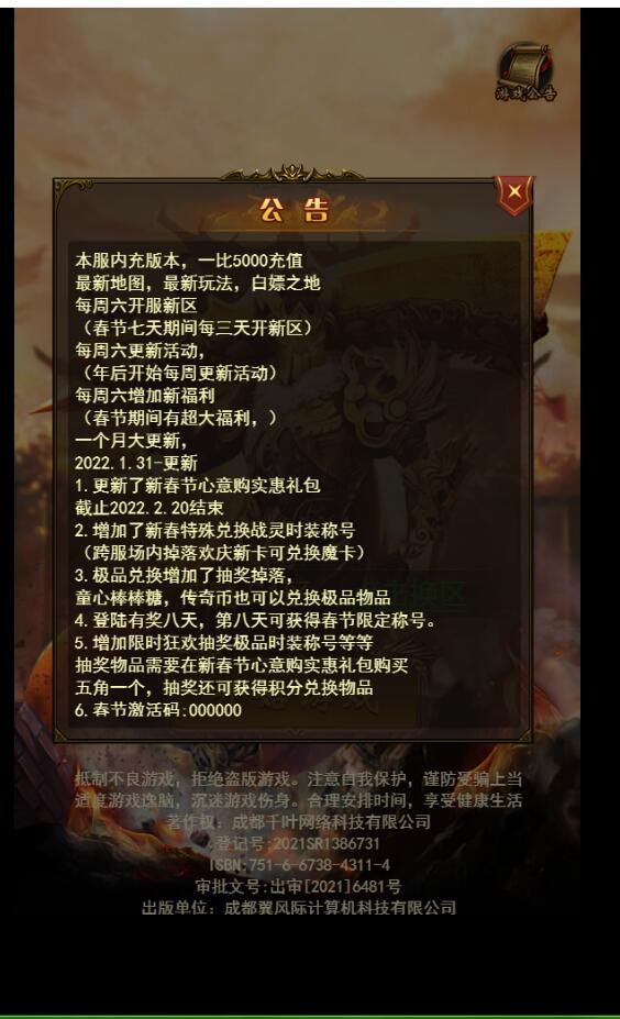 211320jfnxxvv3hg53dd35.jpg