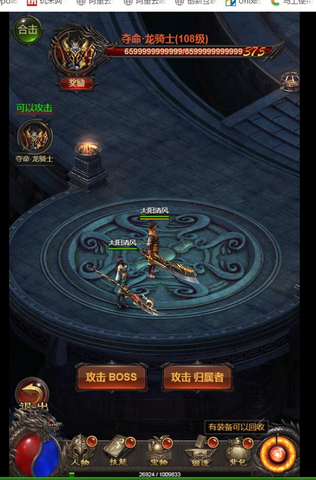 211321sskhhkhidween6kk.jpg