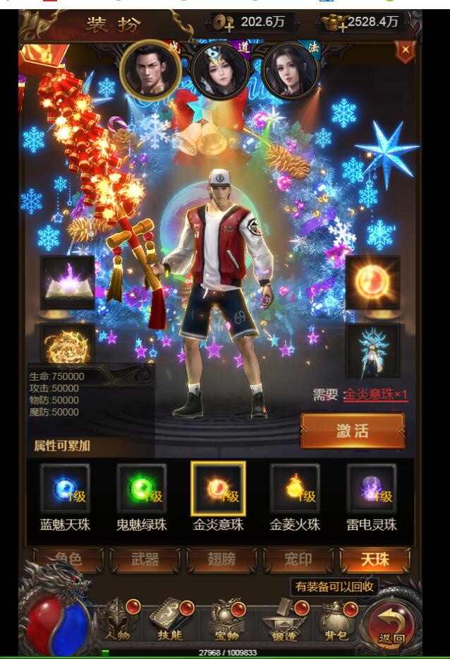 211322v7wywq7i8op08oko.jpg