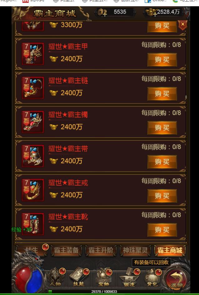 211323nqaedeooz83mnne8.jpg