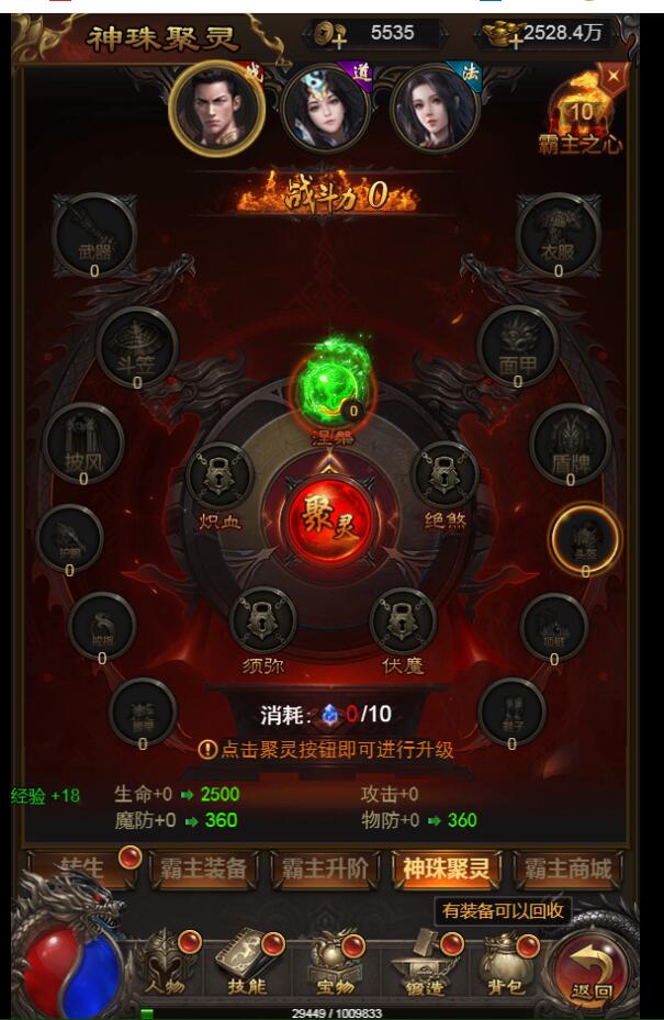 211323ezl7iw2rp6p37osy.jpg