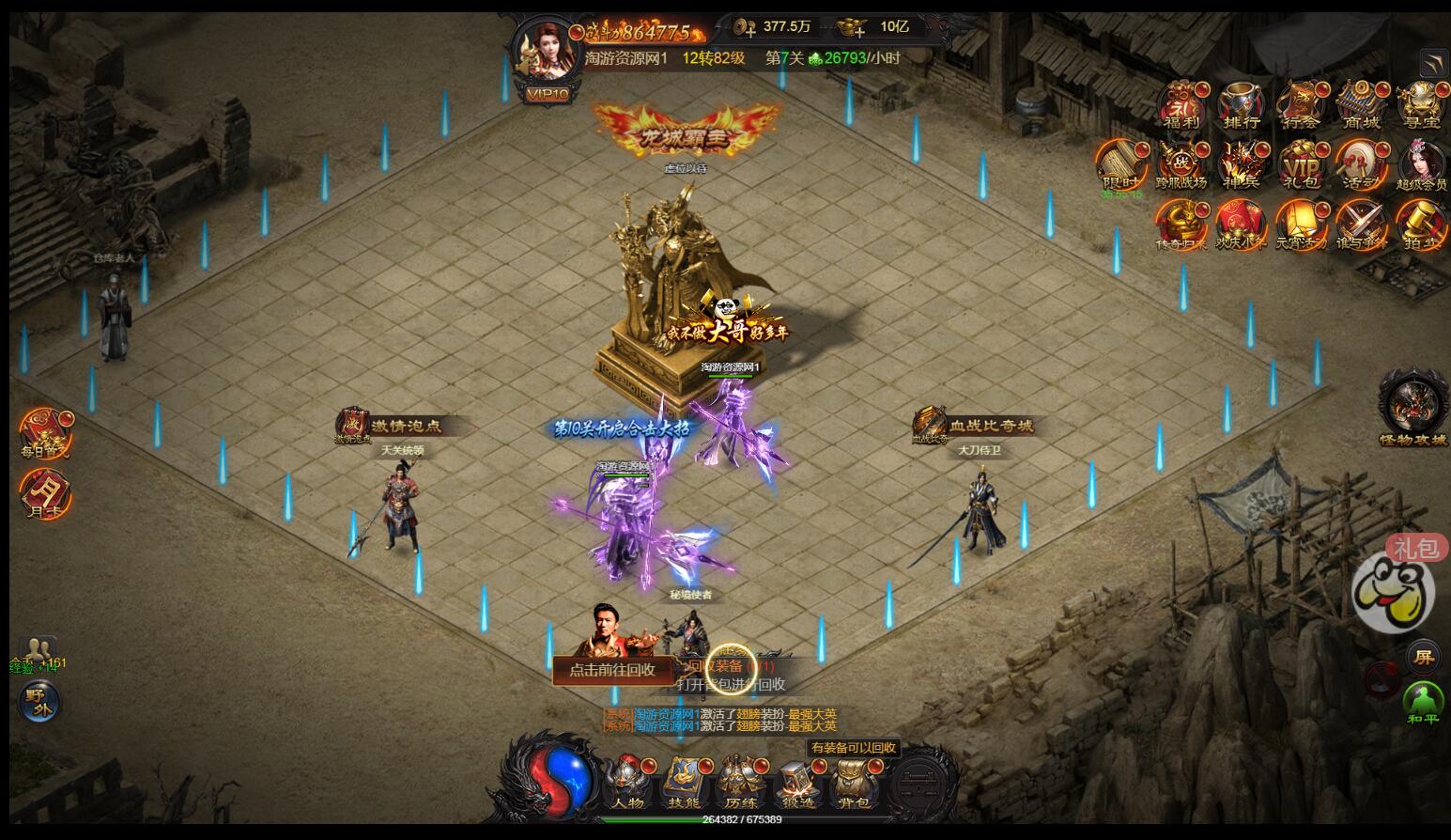 140304uuf93qwhw9yd93ly.jpg