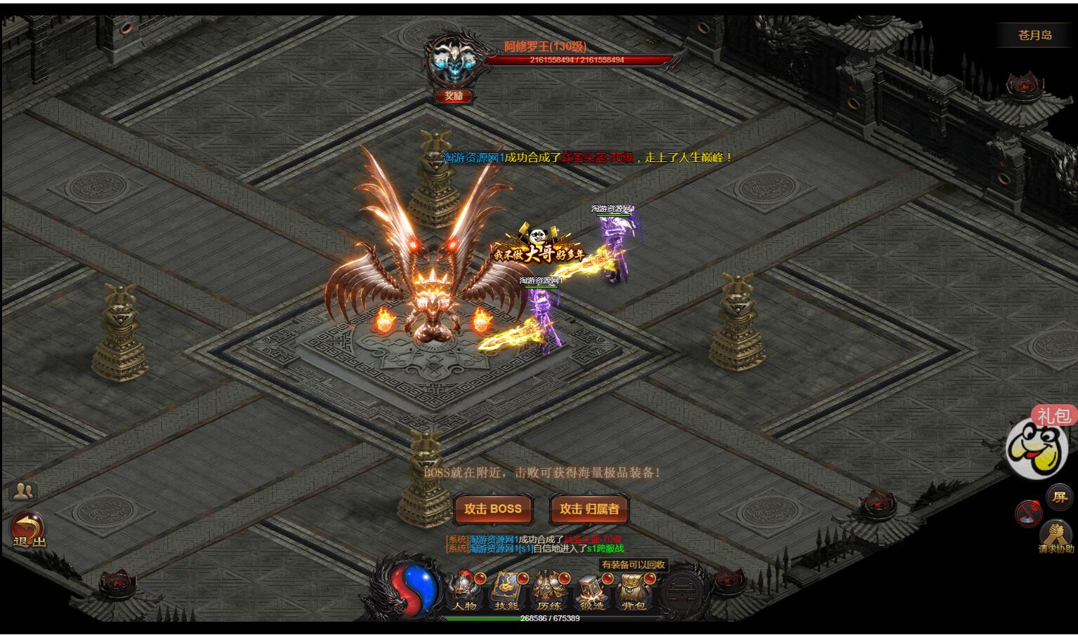 140315qb7g2umbg7zb7nbn.jpg
