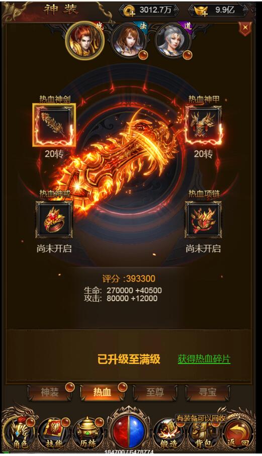 175232ajo54x59xpipi52p.jpg