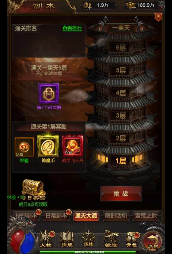151918j8set9twtmspsn46.jpg