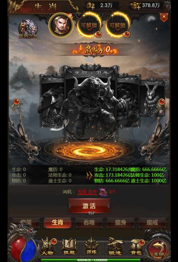 151919esmq0pppkpk2ott7.jpg