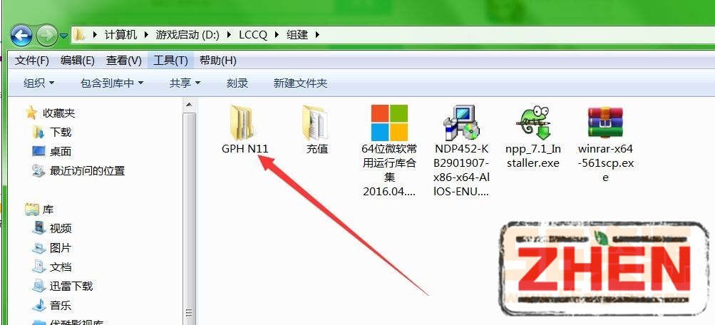 102210mreznbpkq9pcxheh.jpg