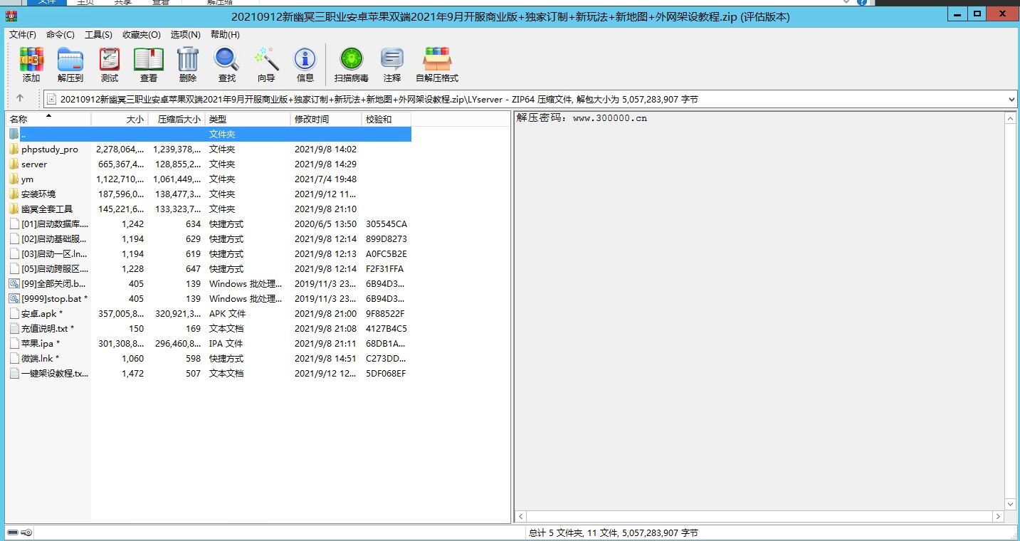 130046xptcxgc5u110be1a.jpg