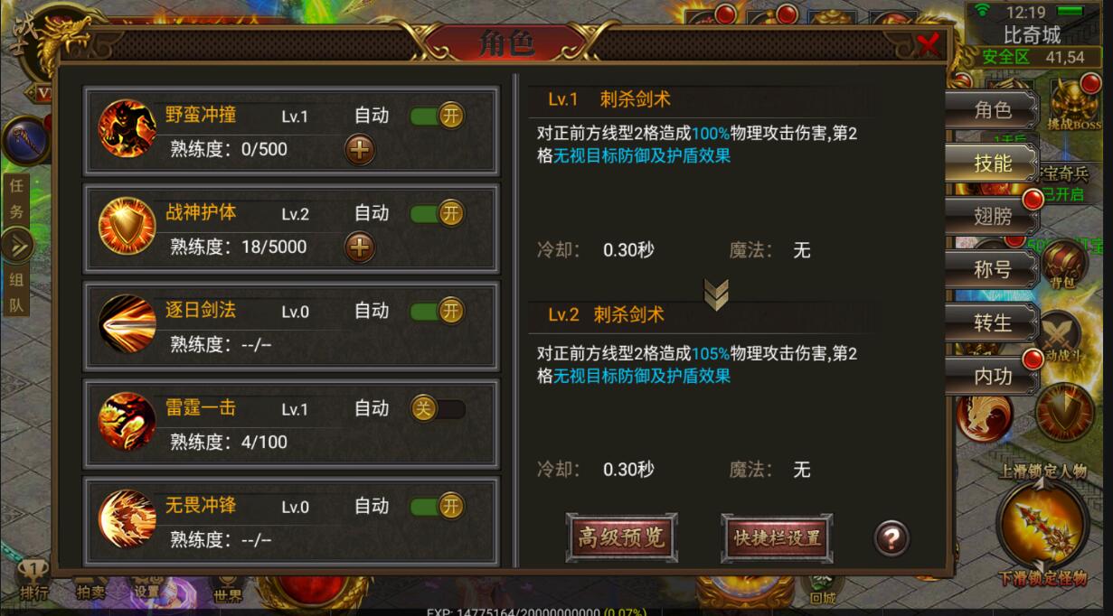 124018s7tihgghgtj7shgt.jpg