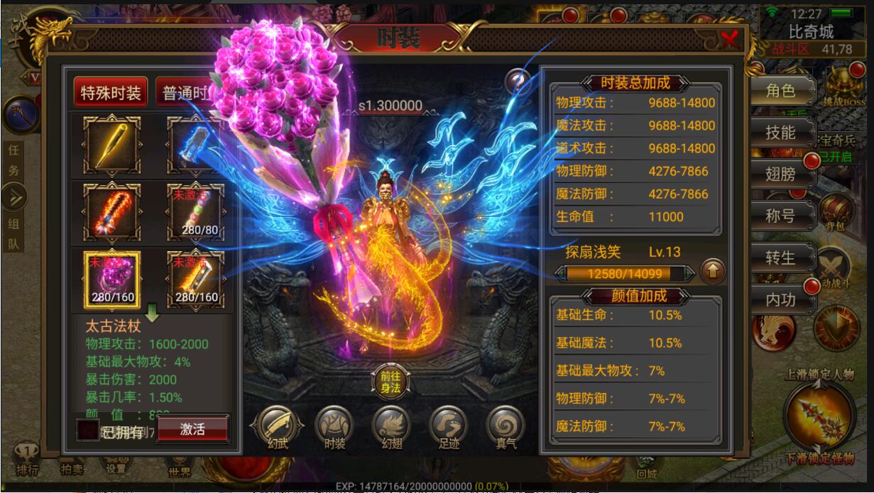 124028huafkosca5u5caxx.jpg