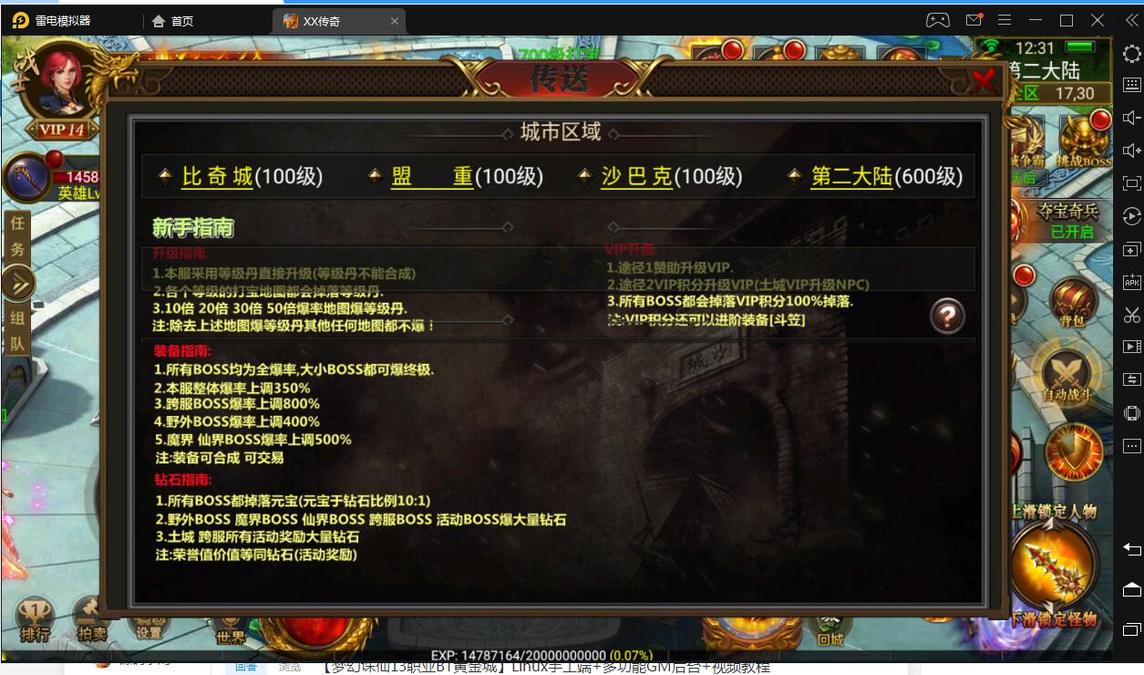 124043jq2c2mhncqh2nvzn.jpg
